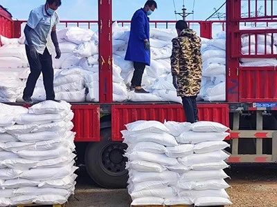 二氯异氰尿酸钠