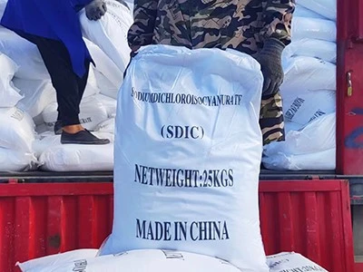 二氯异氰尿酸钠