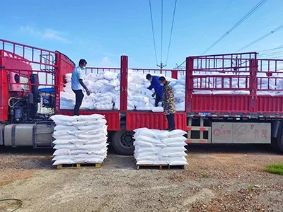 二氯异氰尿酸钠